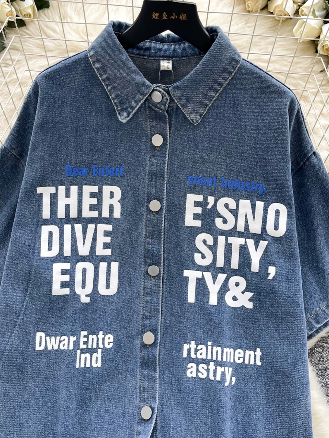 Night vision top DTO141 images